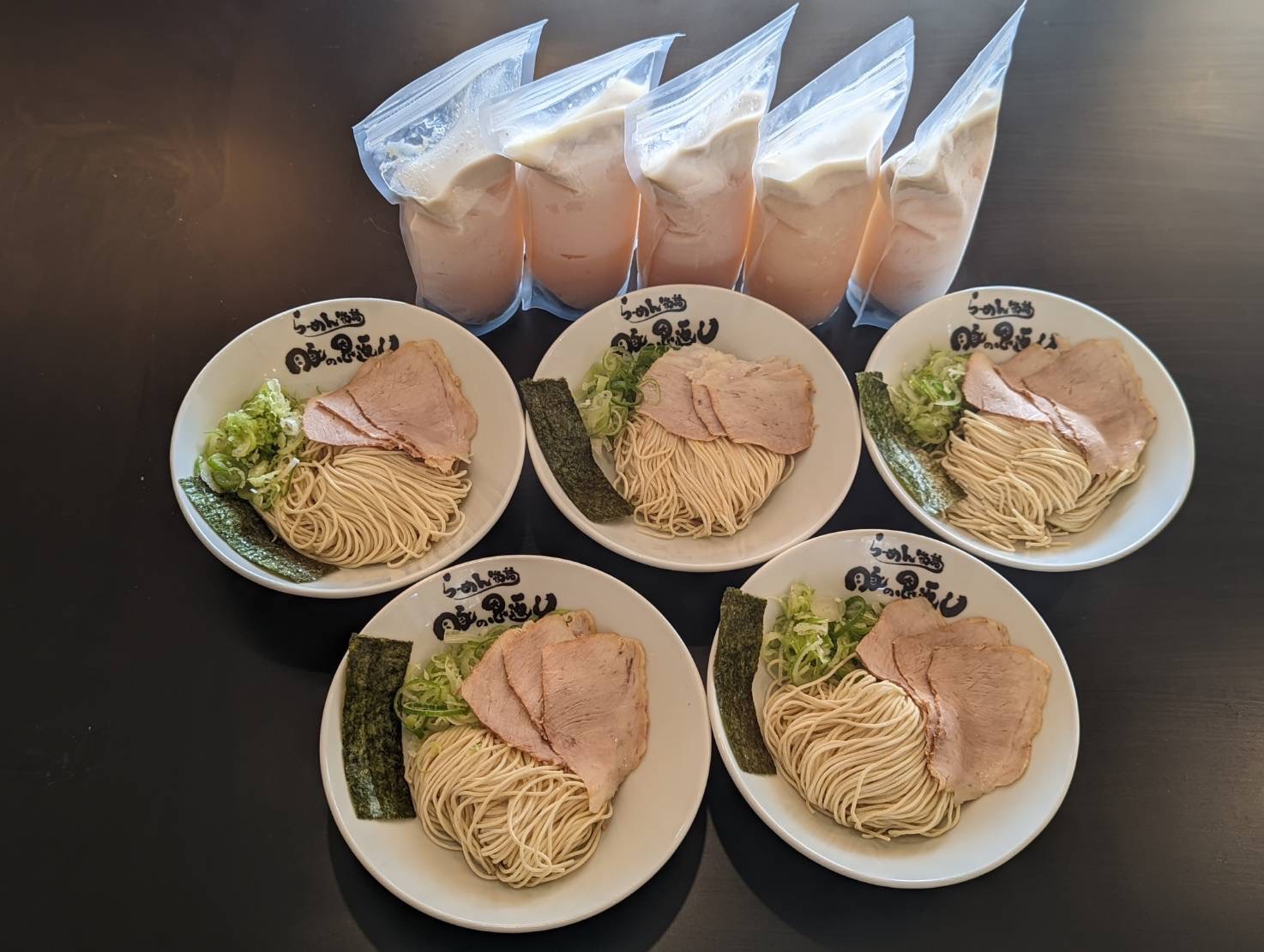 豚 の 恩返し